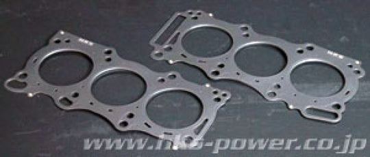 HKS 09-10 Nissan GT-R 96mm Bore Metal Stopper Head Gasket Set (96mm Bore/9.0 CR) - 23009-AN010