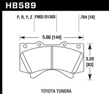 Load image into Gallery viewer, Hawk 08-10 Toyota Land Cruiser / 07-10 Tundra Super Duty Street Front Brake Pads - HB589P.704