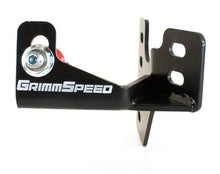 Load image into Gallery viewer, GrimmSpeed 93-07 Impreza Models / 94-99 Legacy / 03-08 Forester Master Cylinder Brace - 091016