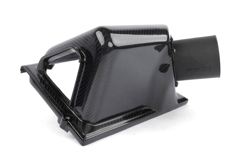 Dinan 20-22 BMW X1 xDrive28i Cold Air Intake - D760-0057
