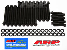 Load image into Gallery viewer, ARP BB Chevy w/ BRodix Alum Heads Hex Head Bolt Kit - 135-3606