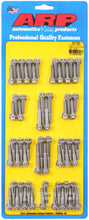 Load image into Gallery viewer, ARP Duramax 6.6L LBZ/LLY/LML/LMM 12pt Valve Cover Bolt Kit - 400-7533