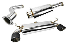Load image into Gallery viewer, ISR Performance OMS Spec Carbon Tip Exhaust - Nissan 350Z - IS-OMS-350Z-CT