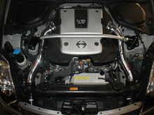 Load image into Gallery viewer, Injen 07-08 350Z 3.5L V6 Polished Cold Air Intake - SP1987P