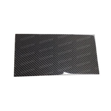 Load image into Gallery viewer, Seibon Carbon Fiber License Plate - CFLP