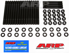 Load image into Gallery viewer, ARP Oldsmobile 455 Head Stud Kit - 185-4001