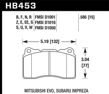 Load image into Gallery viewer, Hawk ER-1 Front Motorsport Brake Pads 03-06 Evo / 04-09 STi / 10+ Camaro SS (Brembo) - HB453D.585