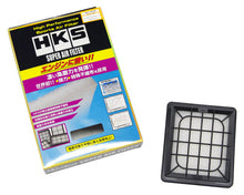 Load image into Gallery viewer, HKS SPF GB1/GB2 L15A/L15A VTEC - 70017-AH108