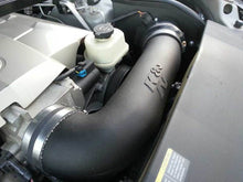 Load image into Gallery viewer, K&amp;N 04-05 Cadillac CTS-V V8-5.7L Performance Intake Kit - 57-3054