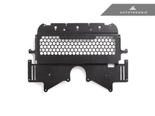 Load image into Gallery viewer, AutoTecknic Dry Carbon Oil Cooler Guard - BMW G87 M2 | G80 M3 | G82/ G83 M4