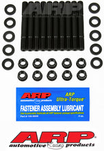 Load image into Gallery viewer, ARP VW Water Cooled Main Stud Kit - 204-5402