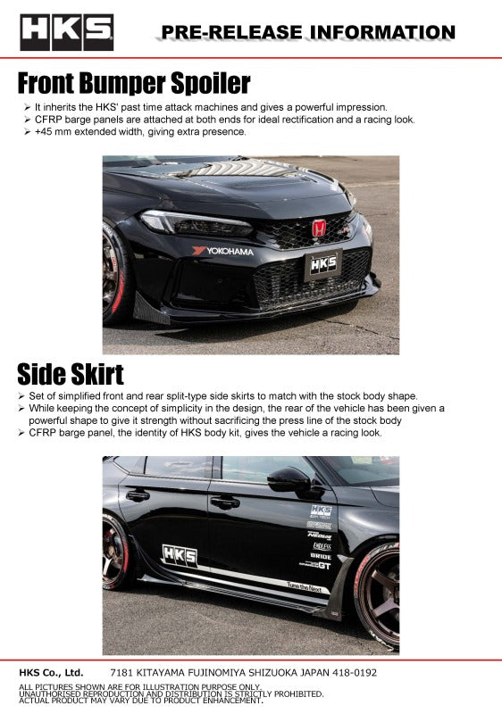 HKS BODY KIT TYPE-S FL5 R-Spoiler - 53004-AH003