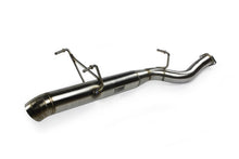 Load image into Gallery viewer, ISR Performance Series II - EP Single Rear Section Only - 89-94 Nissan 240sx (S13) - IS-S2RO-EPS-S13