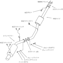 Load image into Gallery viewer, HKS SILENT Hi-POWER TURBO E-JZA70 1JZ-GTE - 31019-AT004