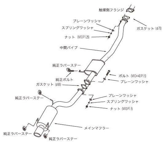 HKS SILENT Hi-POWER SKYLINE GT-R(E-BNR32) - 31019-AN011