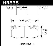 Load image into Gallery viewer, Hawk 13-16 BMW 5 Series HPS 5.0 Front Brake Pads - HB835B.726