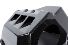 Load image into Gallery viewer, Dinan 21-27 BMW M2/M3/M4 (G80/G82/G83/G87) Gloss Carbon Fiber Cold Air Intake - D760-0063