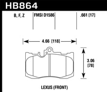 Load image into Gallery viewer, Hawk 13-17 Lexus GS350/GS350 F Sport / 12-17 Lexus IS350 HPS Street Front Brake Pads - HB864F.661