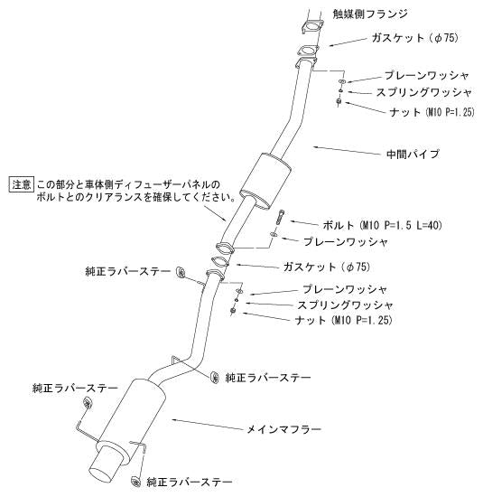 HKS SILENT Hi-POWER SKYLINE GT-R GF-BNR34 - 31019-AN013