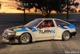 GReddy Pandem AE86 1984-1987 Toyota Corolla Levin Side Skirt - **Special Order No Cancellations**