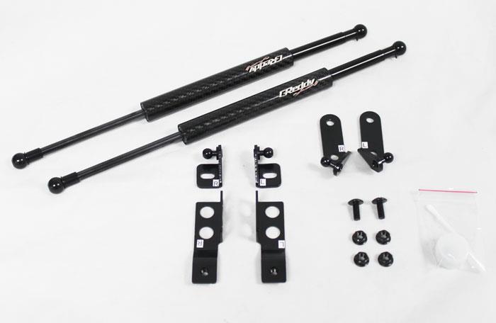 GReddy 00-09 Honda S200 AP1/AP2 Engine Hood Lifter Kit (Designed for OEM weight hoods.) - 18550101