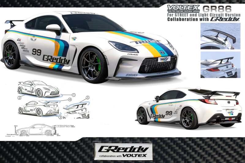 GReddy 2022+ Subaru BRZ X VOLTEX Aero Kit Front Under Spoiler FRP - 17060232