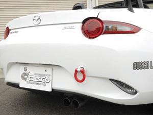 Cusco Folding Rear Tow Hook 2016 Mazda Miata Roadster (ND5RC) - 429 017 R