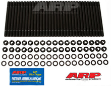 Load image into Gallery viewer, ARP 88-94 Ford 7.3L Int Diesel Head Stud Kit - 250-4204