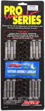 Load image into Gallery viewer, ARP BB Ford 390-428 wave-loc rod bolt kit - 255-6402