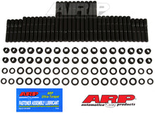 Load image into Gallery viewer, ARP SB Chevy alum Bowtie splayed head stud kit - 234-4213