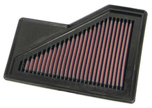 Load image into Gallery viewer, K&amp;N 07/2004-2006 Mini Cooper Base (non S) M/T ONLY Drop In Air Filter - 33-2885