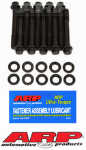 Load image into Gallery viewer, ARP SB Ford 2-Bolt Main Bolt Kit - 154-5001