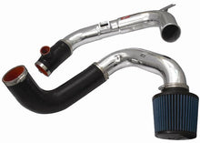 Load image into Gallery viewer, Injen 2007-09 Sentra SER V-Spec 2.5L 4 Cyl. (Manual Only) Polished Cold Air Intake - SP1968P
