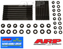 Load image into Gallery viewer, ARP 90-05 Acura NSX 3.0L/3.2L Main Stud Kit - 208-5801