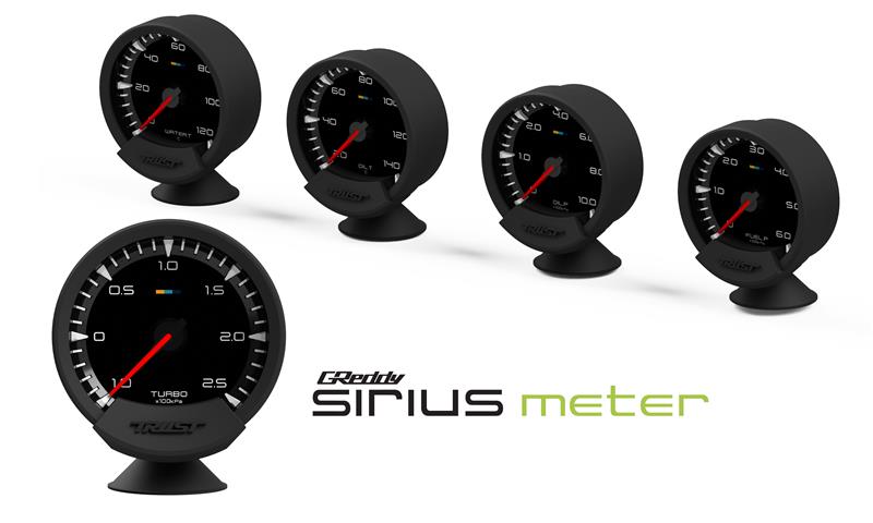 GReddy Sirius Control Unit (REQUIRED For Vision/Meter Gauges & Unify Sets) - 16001721