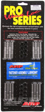 Load image into Gallery viewer, ARP SB Ford 289-302 standard wave-loc rod bolt kit - 254-6402
