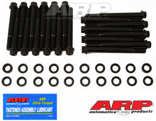 Load image into Gallery viewer, ARP Ford SVO 351 Yates Design Head 12pt Head Bolt Kit - 254-3709