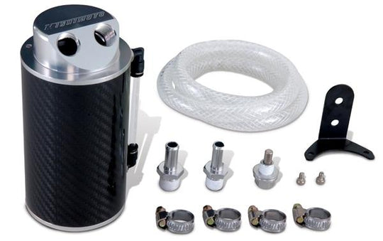 Mishimoto Universal Replacement Bracket Set for Baffled Oil Catch Can - Red - MMBCC-BKTS-RD