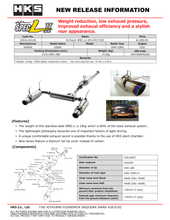 Load image into Gallery viewer, HKS Hi-Power Muffler SPEC-L II - AP2 F22C S2000 Honda - 32016-AH128