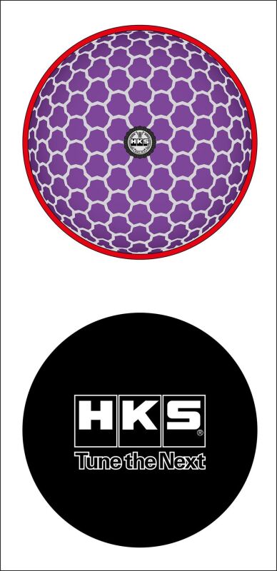 HKS SPF Cushion Purple - 51007-AK560