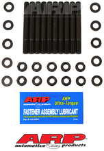Load image into Gallery viewer, ARP SB Ford Australian 7/16in main stud kit - 154-5405