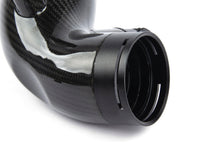 Load image into Gallery viewer, Dinan 16-21 BMW M240i/340i/440i (F2X/F3X)/17-26 BMW 540i/740i/840i/X5 (G0X/G1X/G3X) Turbo Inlet Pipe - D760-0061