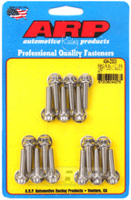 Load image into Gallery viewer, ARP Chevy LT1 6.2L Ignition Coil 12pt Stainless Steel Bolt Kit - 434-2303