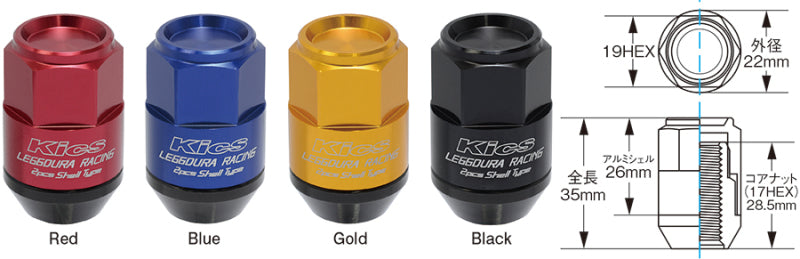 Project Kics Leggdura Racing Shell Type Lug Nut 35mm Closed-End Look 16 Pcs + 4 Locks 12X1.5 Gold - WCL3511A