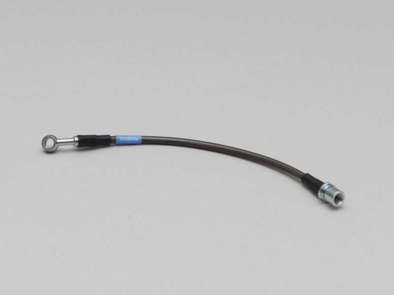 Cusco Clutch Line Subaru Impreza GC8/GF8/GDA / Legacy BC/BD/BE/BF/BG/BH - 660 022 CL