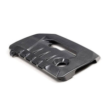 Load image into Gallery viewer, Seibon 23-24 Toyota GR Corolla Carbon Fiber Engine Cover - EC23TYGRCOR