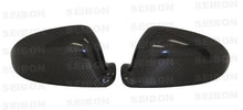 Load image into Gallery viewer, Seibon 09-10 Nissan GTR R35 OEM Carbon Fiber Mirror Covers