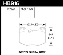 Load image into Gallery viewer, Hawk 2020 Toyota Supra / 19-20 BMW Z4 HP+ Street Front Brake Pads - HB916N.740