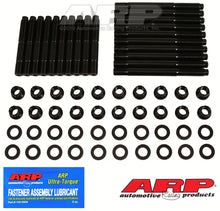 Load image into Gallery viewer, ARP SB Ford WP Standard Iron Block/Aluminum Head Stud Kit - 154-4301