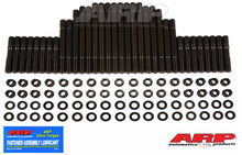 Load image into Gallery viewer, ARP SB Chevy 18A raised port head stud kit - 234-4508